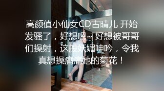 [MP4/ 1.6G]&nbsp;&nbsp;安防偷拍 情侣开房女学生满足男友特殊嗜好 换上情趣女仆做爱 眼镜妹就是骚骑乘榨汁