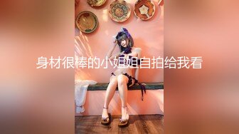 红斯灯影像 RS-046 女女三部曲EP1战火与欲火一触即发[MP4/765MB]