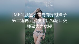 BLX-0066喜欢足球的女骇客