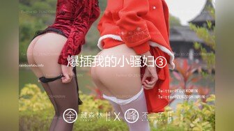 b站宅舞up主【咬一口兔娘】裸舞46部20G-1 (1)