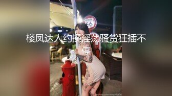 厦门美女加我