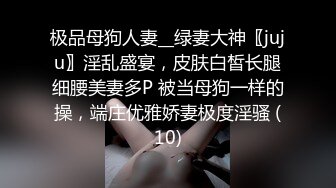 (全国探花)铁牛哥应观众要求找了个身材不错的兼职女机师差点翻车