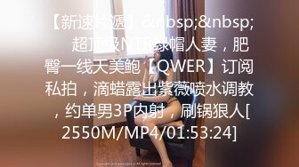 [MP4/ 1.51G]&nbsp;&nbsp;吊帘圆床房 找小姐专用 酷似赵丽颖的漂亮女友连操两天 圆床上操小姐真爽