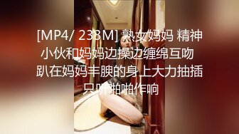 [MP4]STP26064 22岁小妹妹，玩得是真他妈浪，内心饥渴无比，超市买了两根茄子，回家也不煮饭就开始发浪，两洞齐开，两根茄子一起狂插阴道！ VIP2209