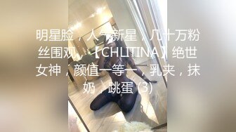 这个牛逼啊 这么多漂亮美女在台上趴着撅着大屁屁随便操 下面起哄 口哨 我想知道这是在干吗