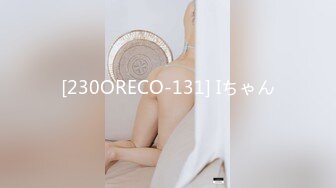 [FCP-080] 【配信専用】絶対主観！！もはや精子が枯渇寸前！超気持ちイイッ！！乳首舐め手コキ#9