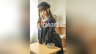 [MP4]STP29029 國產AV 精東影業 JDYA002 約到高中暗戀女神 李靈兒 VIP0600