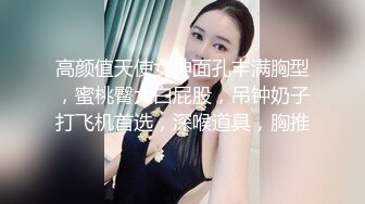 【初遇柒月】超大奶骚少妇&nbsp;&nbsp;掰穴道具自慰 巨乳狂揉鸡巴