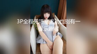 千禧传媒QX-003情欲男技师到府服务