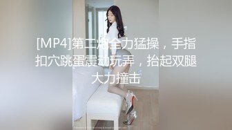 喜欢打牌的年轻少妇借钱逾期不换被债主恶意曝光大尺度自摸抠B (3)