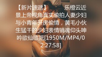 [2DF2] 生理大保健女人味十足的性感女技师被干瘦嫖客各种体位肏个遍[MP4/73MB][BT种子]