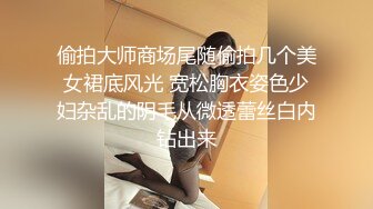 商场女厕全景偷拍红唇美少妇的极品小黑鲍