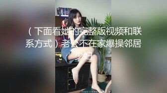 某软件上面认识的女网友自拍