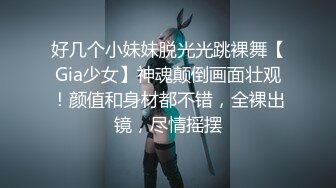 顶流极品网红 Ellieli 最新福利合集8