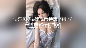 露脸才是王道！颜值巅峰白富美推特网红【龙猫夫妇】最新私拍，露出百合野战紫薇啪啪，阴环全身纹野性十足.avi