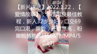 [MP4/ 628M]&nbsp;&nbsp;浴缸里操逼！眼镜良家型美女！浴缸放水骑乘位抽插，转战卧室69舔逼，后入美臀扛起腿操