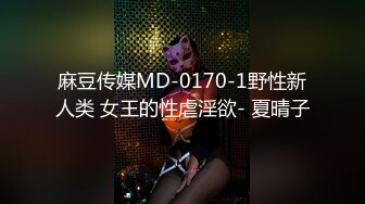 [MP4/ 434M] 微胖美少妇露脸交技精湛超卖力唑屌巨乳大奶丰满乳交女上位大白屁股无套啪啪传教士内射