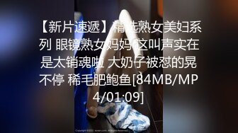 顶级G乳丰臀女神【上海西西】强势回归 无套啪啪按头深喉插到吐 足交 乳交 道具紫薇