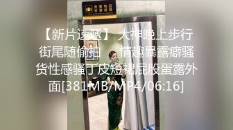 【小谜鹿】打飞机推荐！这奶子绝了极品美乳~害我狂撸！不需要脸，靠奶子就让粉丝们疯狂了 (1)