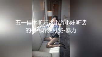 【自整理】P站Sweetbuttocks  勾引出租车司机 外卖员  按摩男技术 我的妻子每天都欲求不满 【NV】 (14)