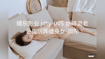 全是极品美女小姐姐全裸人体艺术写真视图4V[145P/330M]