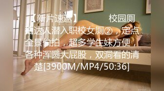 P站极品反差少女小母狗【MoMoYIH萌萌】收费私拍合集，异形扩张道具调教潮吹失神抽搐 (2)