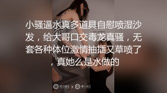 后入反差母狗