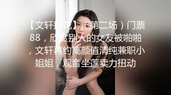 【某某门事件】唐嫣早期拍摄时尚芭莎广告被摄影师偷拍下体，极品白虎嫩逼！ 黑白丝袜写真 中间穿婚纱时没穿内裤被摄影师偷拍剪辑！