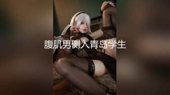 STP24453 天美传媒 迎新大作 TMF-001《 超能屌丝》英雄救美一命呜呼 26年后再次重生归来