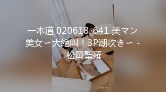 [MP4/829M]爱豆传媒ID5382乔安的性爱漂流之旅