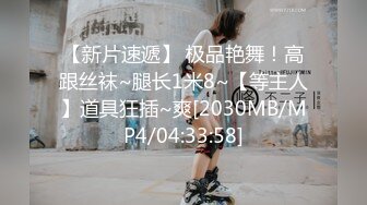 [MP4/422MB]天美傳媒 TMG0064 不省人事的小姐姐被看護操到醒來 沈湘妮(湘湘)