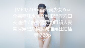 [2DF2]酒店和美少妇开房护士服+红色高跟鞋的诱惑 - soav(1401432-3532633)_evMerge [MP4/96.4MB][BT种子]