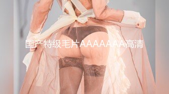 她们作为摄像头女郎赚了很多钱……