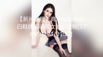 [MP4/862M]5/8最新 老哥幸福双飞双女一起舔屌揉穴插嘴怼着超嫩小穴一顿操VIP1196