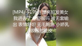 【国模4K私拍精品】极品美少妇，真是骚【唐静】重金酒店相约情趣裸拍，小穴掰开看洞洞