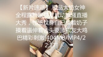 ODE-009.淫荡少妇诱惑家教.麻豆传媒X爱妃传媒