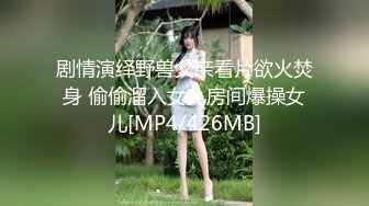 [MP4/ 717M]&nbsp;&nbsp; 钻石级AI画质增强我撞上了一个超级性感的游泳女孩 没戴安全套就干了她 爆操颜射弄一脸真爽