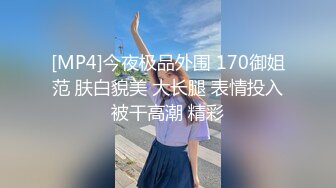 《重磅福利☀極品泄密》推特氣質女王長腿反差女神！淫蕩美嬌娘【美杜莎Serena】最新私拍，約炮金主與閨蜜互玩紫薇完美炮架～稀缺資源勁爆收藏 (4)