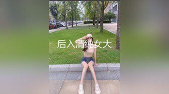 【新片速遞】&nbsp;&nbsp;⚫️⚫️最新9月无水订购，火爆OF网红情侣【Sofia】福利私拍①，国人小伙为国争光，各种玩肏哥伦比亚白人大美妞[2520M/MP4/52:39]