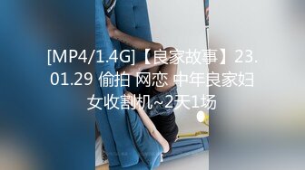 [MP4/ 686M]&nbsp;&nbsp; 肤白貌美姐妹花一起伺候大哥，床上的性感尤物给大哥舔乳头吃鸡巴，激情上位无套抽插大哥玩两女的骚操作不断