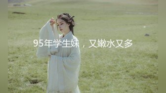 【AI画质增强】极品国模美心摄影师拍艺术照，与摄影师等人4P，三根大屌让她吃！超清2K修复1 (3)