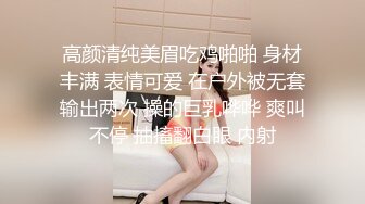 00后的女上位啦 超级浪