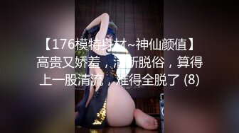 重磅流出 素人渔夫万元内部私定【林书辞】眼镜清纯美少女可爱草莓透明内裤，丝袜手足交自摸，画面相当诱惑