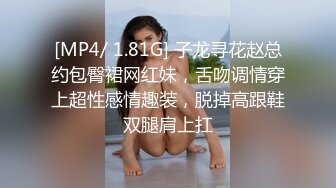 [MP4/ 724M] OL风衬衣黑丝御姐，这女的太骚了，高跟鞋磨屌自摸骚逼，好痒啊好想要，极品美腿跪地交