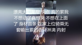 国产AV剧情变态眼镜白虎小护士淫舌攻击邪恶淫荡的表情让人受不了1080P高清版