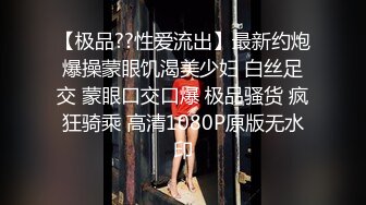 美少女性奴是我的专属肉便器，只爱喝我的精液还有尿【20V】 (5)