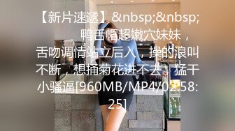 [2DF2] 小郎君酒店约操齐b短裙美少妇 内裤都不脱往边上一扒拉就开干 直接把少妇干趴下了 不小心露脸了[MP4/206MB][BT种子]