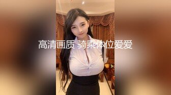 [MP4]黑衣卷发妹子啪啪穿上包臀裙白色网袜骑乘站立后入抽插