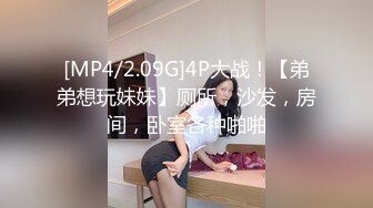 清新小美女【咪叮】温柔的脸蛋，笑起来好好看，却也不失淫荡的一面，中指插到底，淫荡的小穴发出湿哒哒的呻吟！