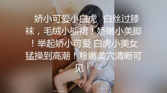 夜校补习老师狗爷带着学生徒弟一块3P个很耐草的骚妹子搞完一块吃点东西